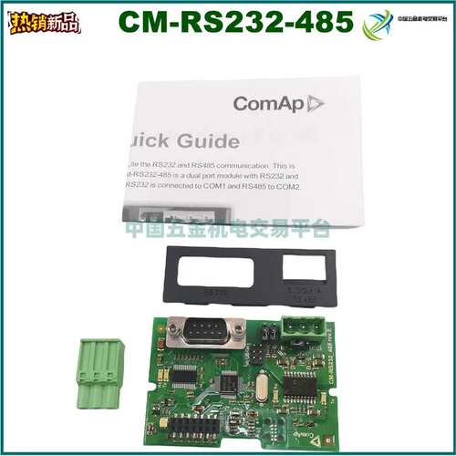 议价CM-RS232-485 CM223248XBX Comap 卡，Cemreo控制器卡