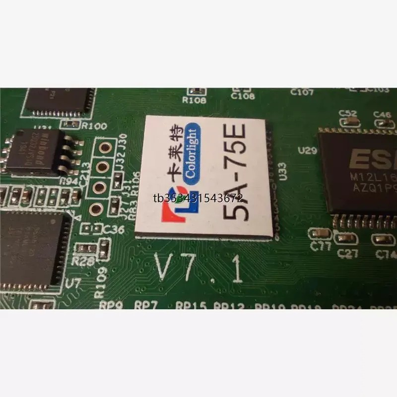 议价！5A-75E卡莱特接卡V7.1图片