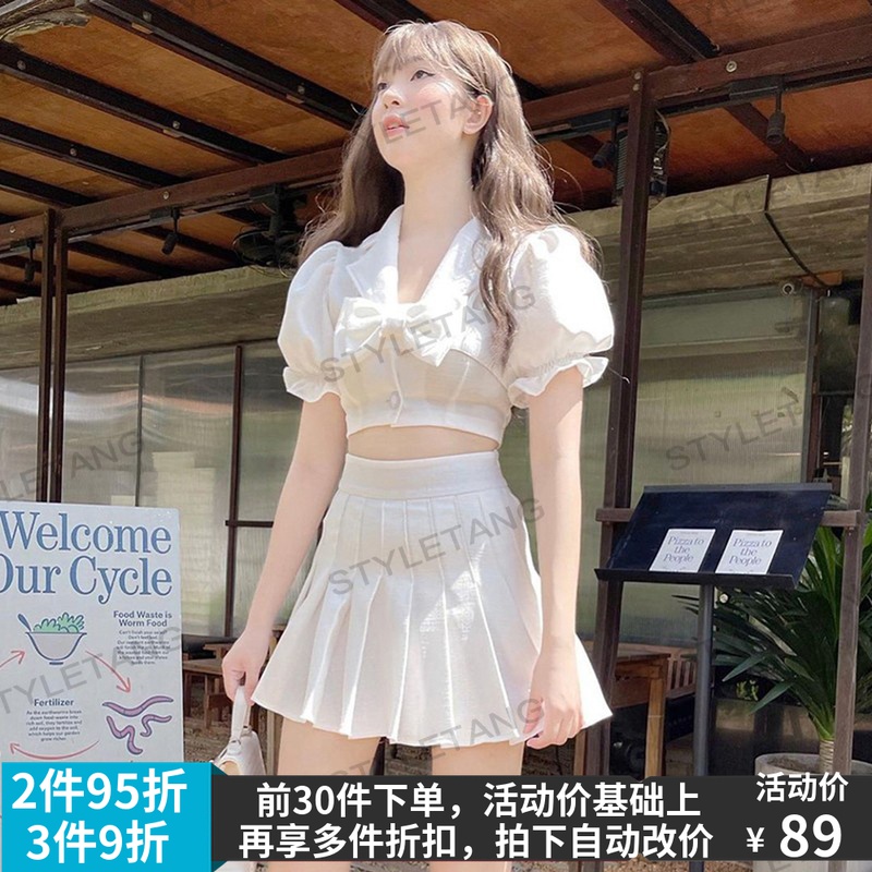 女团风夏套装的价格 女团风夏套装的优惠券 女团风夏套装十大排行榜 女团风夏套装淘宝哪家好 绝对值