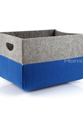 Homix长方形毛毡储物篮