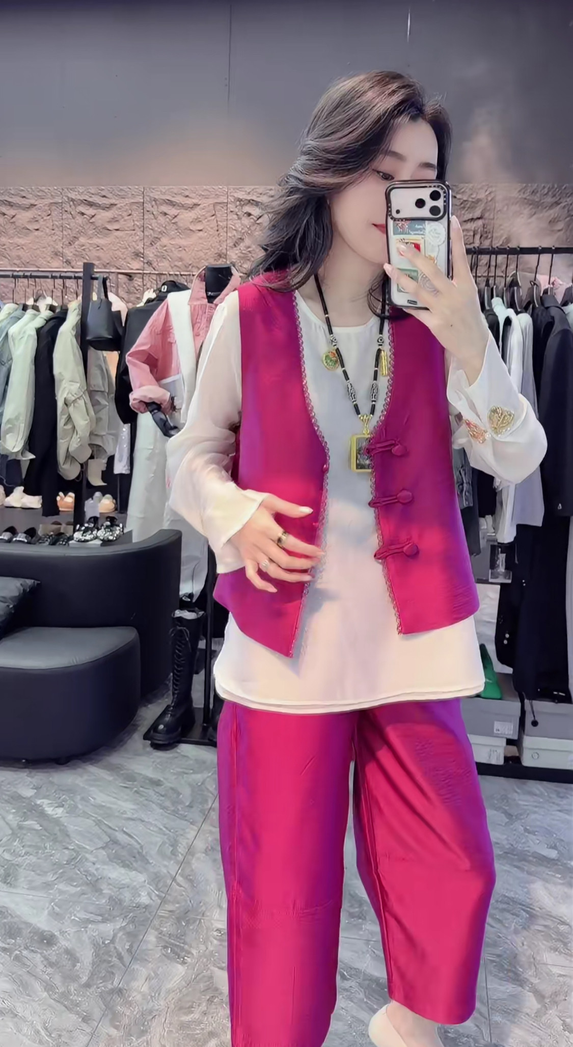 新中式国风盘扣串珠丝毛马甲九分阔腿裤套装女2026春夏马夹裤子潮