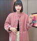 新中式 国风盘扣丝绒真丝提花双面穿加棉外套女2025冬复古棉服上衣