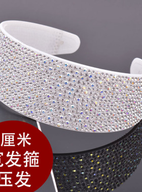 网红2026新款发箍满钻防滑带齿韩版水钻宽边女高级感白色秋冬头箍