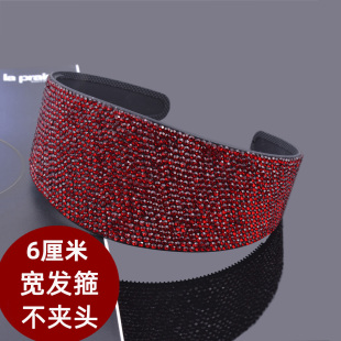 深红色高端水钻发卡发箍女压发2026高颅顶带齿高级感宽边不勒头箍