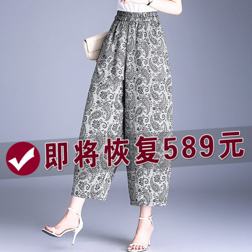 香云纱透气亲肤大牌推荐