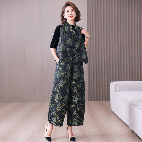 香云纱真丝提花马甲阔腿裤套装女