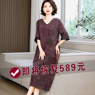 香云纱连衣裙夏季新款中老年妈妈女装2026高端气质宽松款短袖裙子