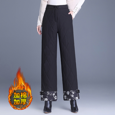 冬季羽绒棉裤妈妈防寒保暖直筒裤