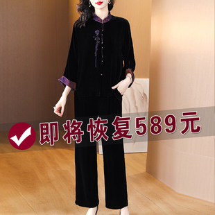 外套 高端刺绣国风旗袍上衣女2025秋冬妈妈气质大码 真丝绒套装 新款