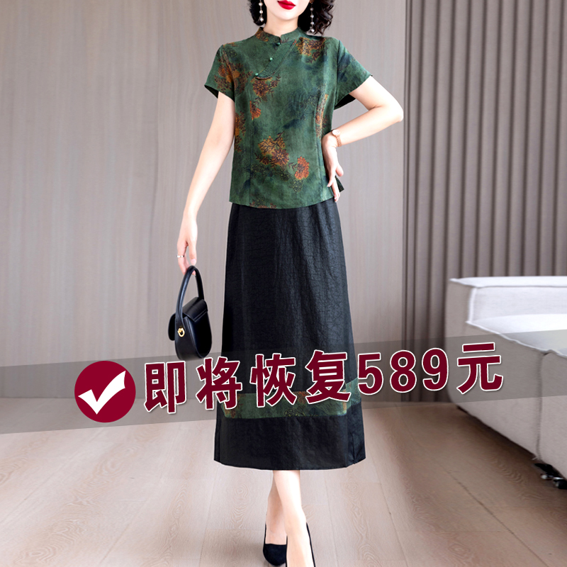 香云纱真丝套装夏季新中式妈妈装