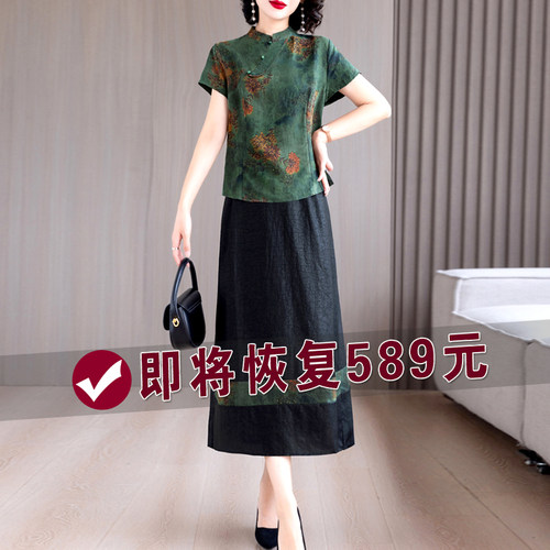 香云纱时尚套装夏季新中式妈妈装