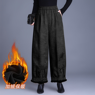水貂毛国风提花加绒窄版直筒裤女秋冬季妈妈时尚加厚保暖九分裤子