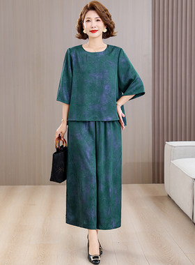 香云纱套装夏季宽松大码女装妈妈气质风上衣中老年人短袖小衫