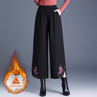 中老年人棉裤女士冬季加厚夹棉保暖直筒裤妈妈羽绒棉国风绣花裤子
