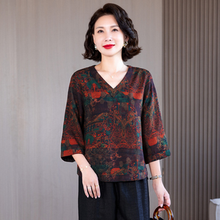 香云纱真丝上衣中老年妈妈秋装国风洋气提花小衫女士唐装两件套装