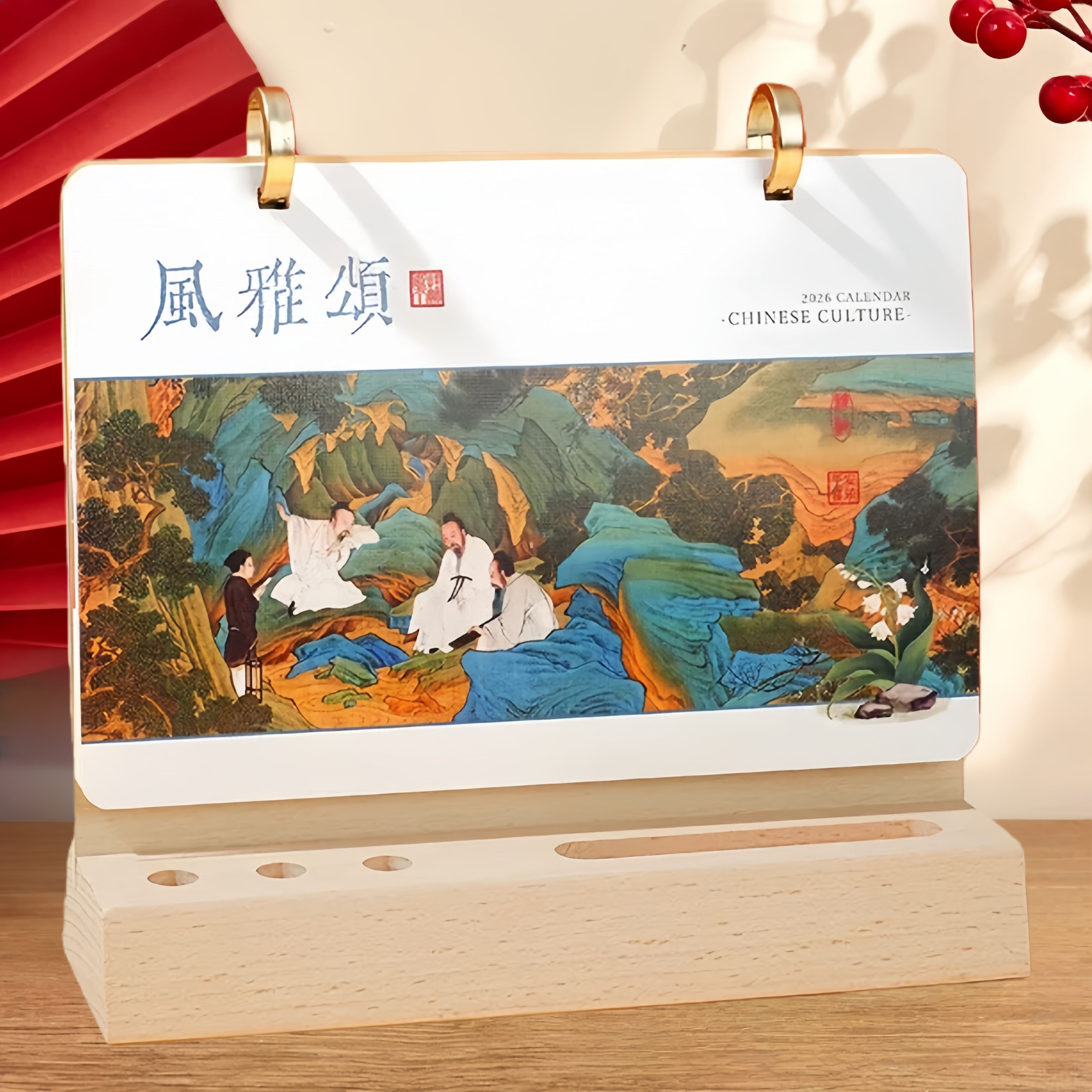 实木台历2026马年多功能日历笔筒