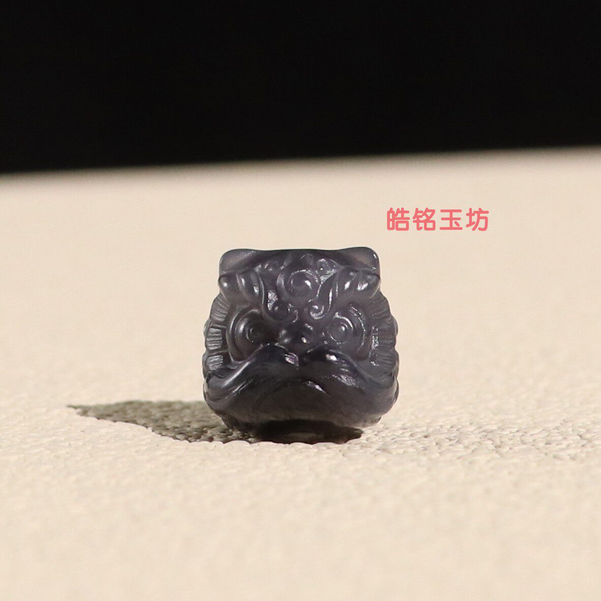 和田玉烟紫醒狮瑞兽手串配珠