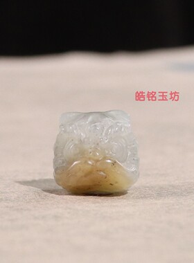 和田玉点墨糖醒狮瑞兽挂件
