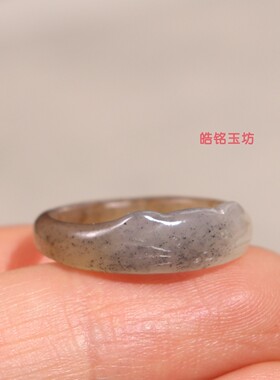 和田玉点墨糖猫戒15号带鉴定