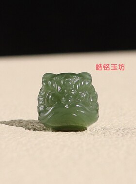 和田玉碧玉醒狮手串配珠无黑点
