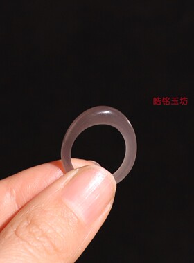 和田玉冰底烟紫13号素圈戒指