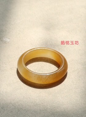 和田玉且末料糖白14号平安戒