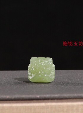 天然和田玉翠青醒狮瑞兽配珠