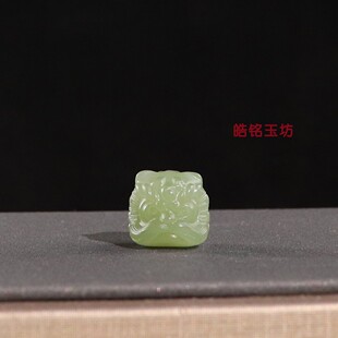 天然和田玉翠青醒狮 绿色玉石款瑞兽小狮子挂件手串手链配饰配珠