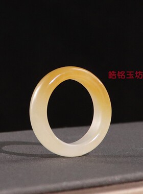 保真新疆和田玉糖白17号戒指 糖玉素面指环黄色招财简约款配饰