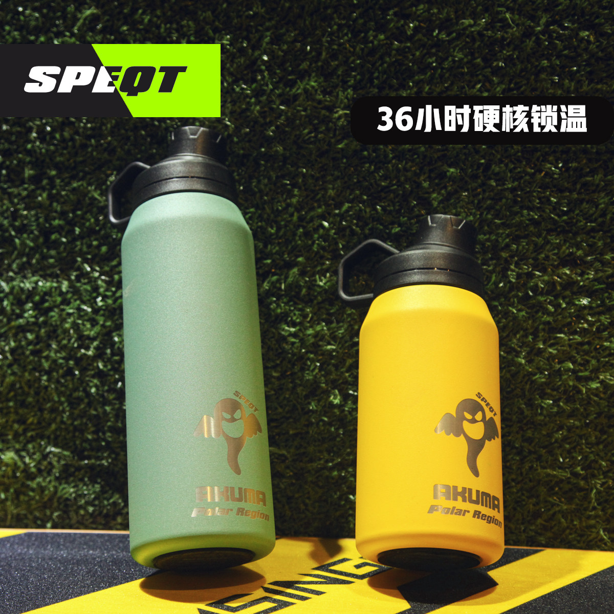 mj澳洲保温杯不锈钢高颜值杯子