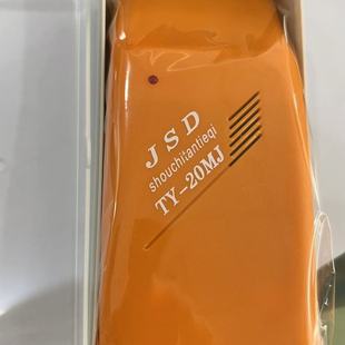 检针机金属断针探测器检针器验针机探铁仪服装 手持式 厂验针器检针