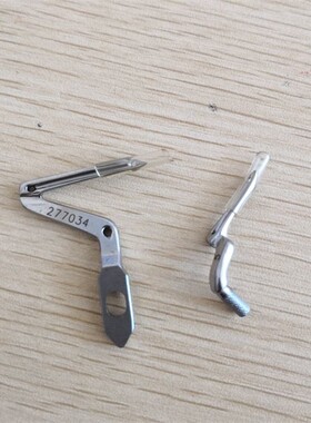 包邮 富山6800 6814自动剪线 拷边车 锁边机上下弯针 钩针 277034