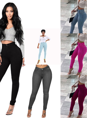 2026 new Women's Fashion Large Denim Pants skinny pants