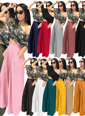 14 colors loose trousers for women solid color Bell bottoms