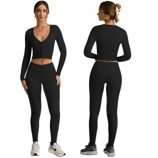 fitted set neck piece two trousers top cardigan sporty new