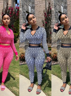 Fashion women's knitted printed long-sleeved two-piece set