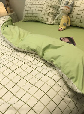 简约小格子款淡绿色悉尼床上四件套学生宿舍单双人床单被套三件套