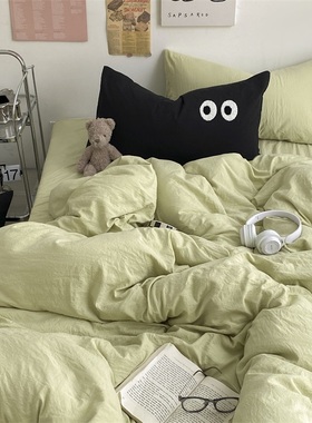 ins小清新绿色卡通大眼睛四件套床上纯色混搭被套床单宿舍三件套4