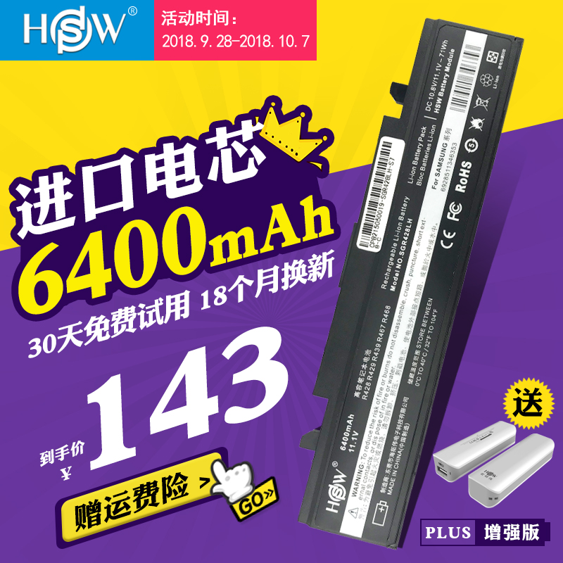 R468