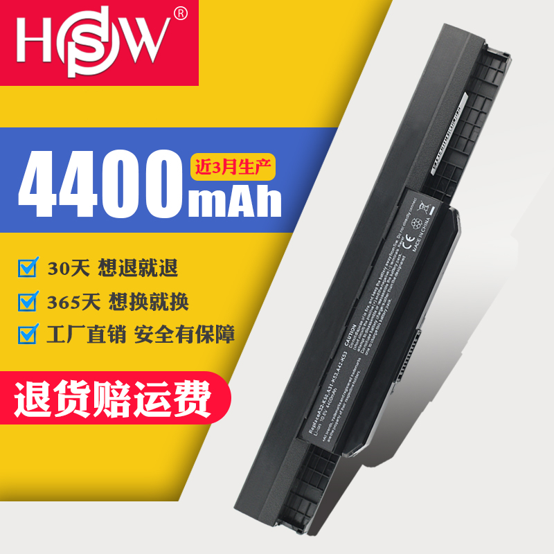 k43sj