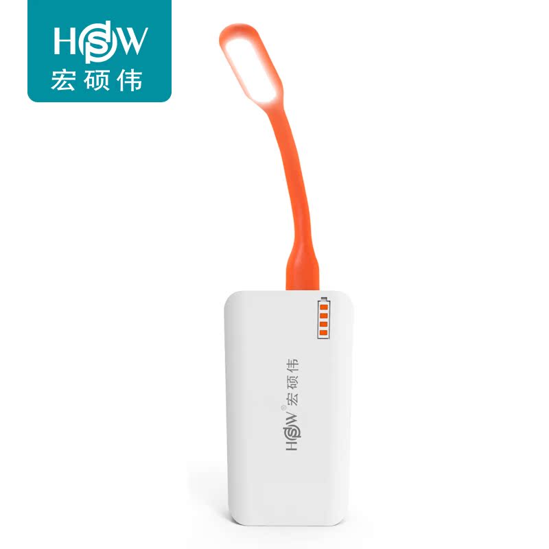Lampe USB - Ref 379048 Image 4