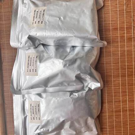 吴奇珍3袋组合共1500g海南古法甘蔗红糖原味/姜味 老客户回购福报