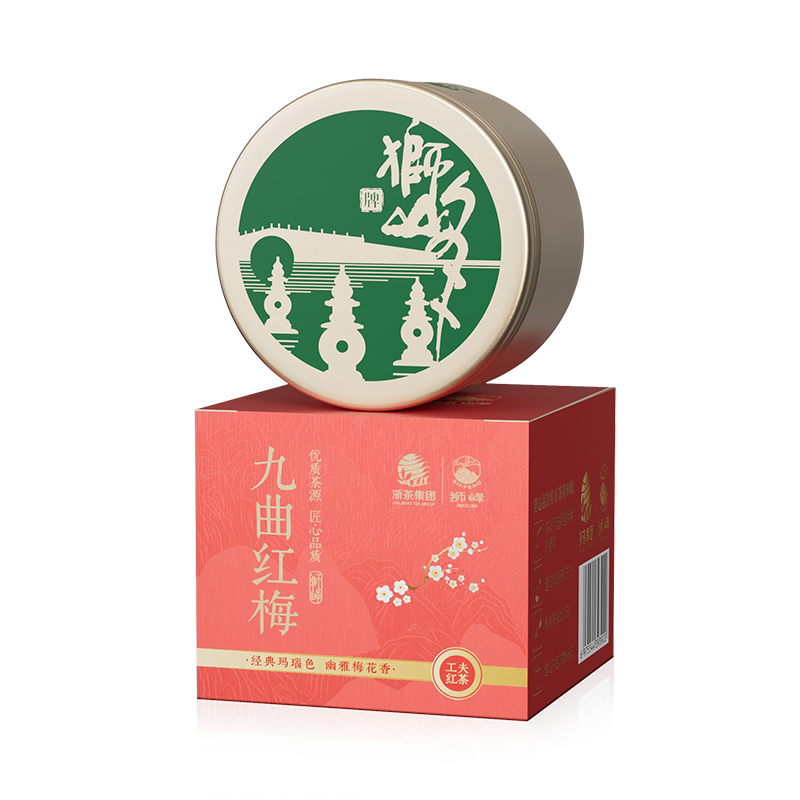【百亿补贴】狮峰牌九曲红梅茶杭州特产龙井红茶特级工夫红茶叶6g