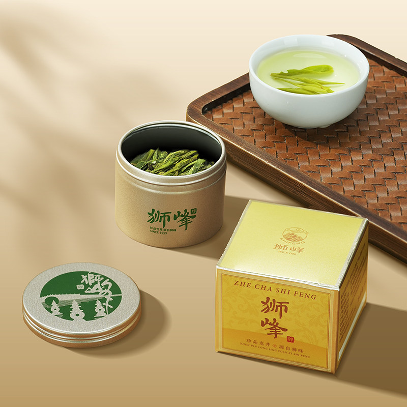 【秒杀】2026新茶狮峰牌雨前浓香龙井茶春绿茶叶官方旗舰店小罐6g