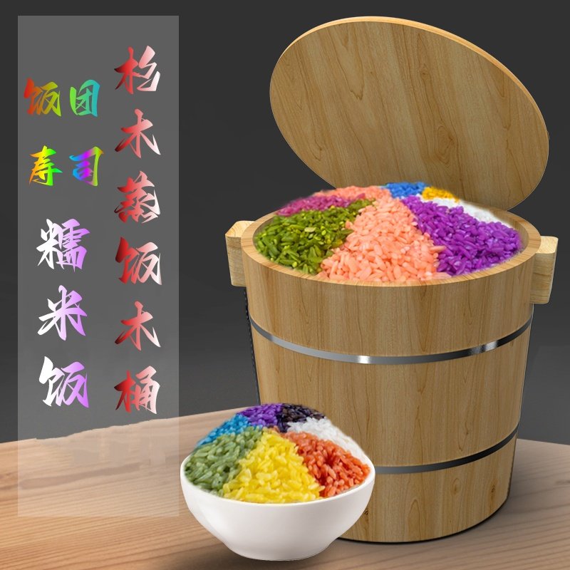 蒸饭桶糯米饭饭团甄子家用商用