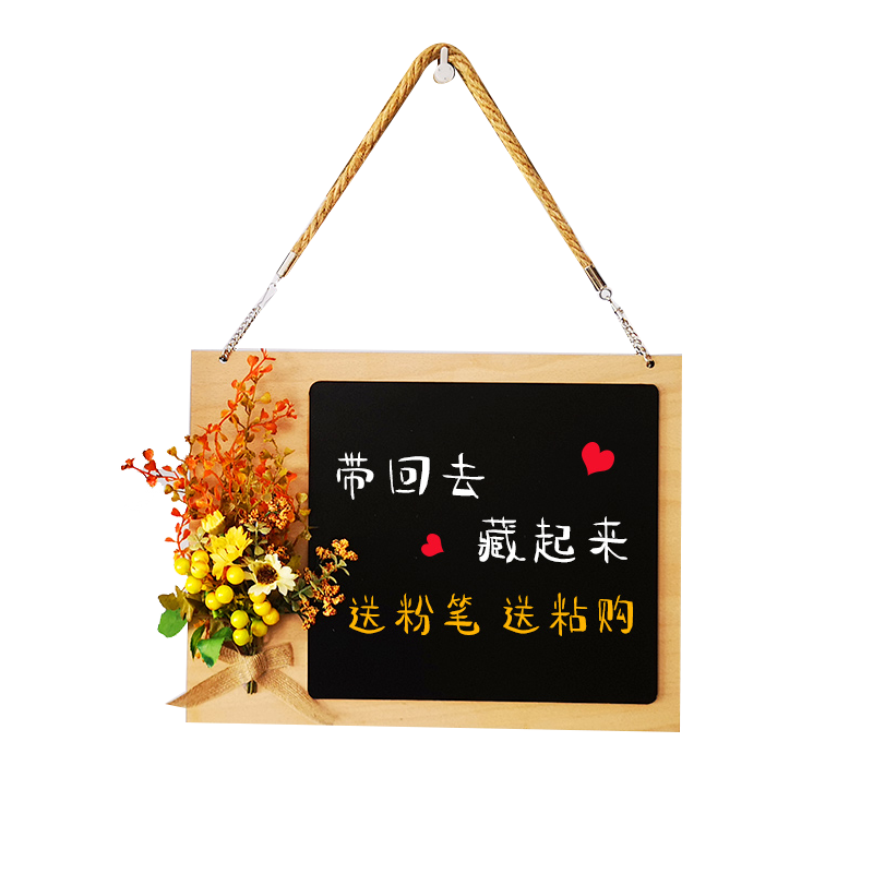 广告装饰提示板家用计划记事挂牌