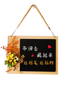 广告装饰提示板家用计划记事挂牌