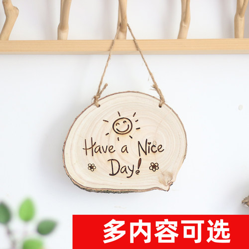 装饰年轮自然实木提示挂件可刻字
