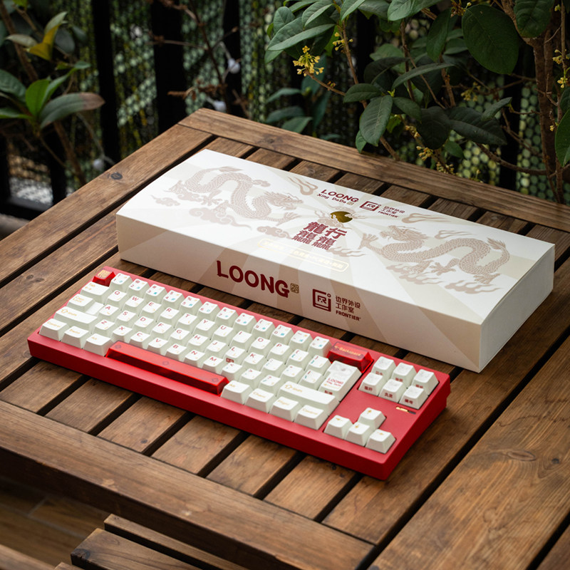 龙行中国风红色键帽PBT+PC