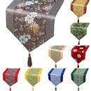 艺必旭中式 喜庆桌旗简约田园餐桌桌布茶几布艺富贵床旗 织锦缎时尚